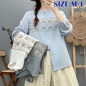 ブラウス レディース シャツブラウス 花柄刺繍 長袖 前開き トップス カジュアル ボタン付き ゆったり 可愛い 春秋 おしゃれ