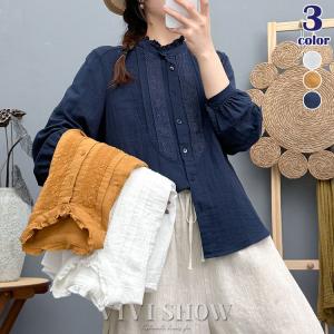 長袖シャツ トップス レディース ブラウス シャツ シャツブラウス シンプル コットン 綿麻 開襟 前開き 柔らかい 通気性