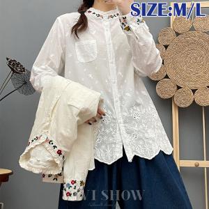 シャツ ブラウス レディース 長袖シャツ 刺繍  立ち襟 花柄  トップスキレイめ  カジュアル 可愛い おしゃれ 人気