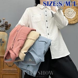 シャツ ブラウス レディース 長袖 長袖シャツ トップス チェック柄 女性 カジュアル シャツブラウス