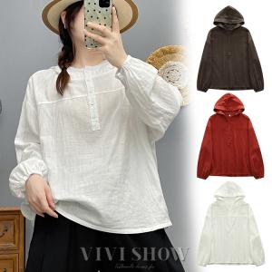 長袖シャツ ブラウス パーカー シャツブラウス レディース フード付き プルオーバー 可愛い シンプル 通気性良い カジュアル 薄手 送料無料