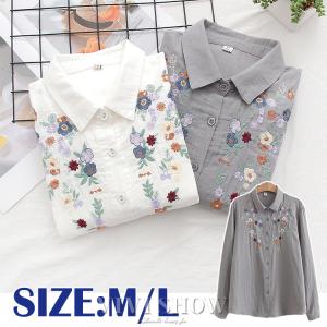 シャツ  レディース ブラウス 長袖シャツ 長袖 刺繍 花柄 薄手 可愛い シャツブラウス 前開き 春 秋 カジュアル コットン 快適