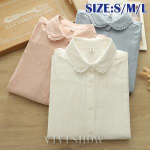 ガーゼシャツ 長袖 綿レディース フリル襟 シンプル トップス 可愛い 通勤 オフィス ビジネス 定番