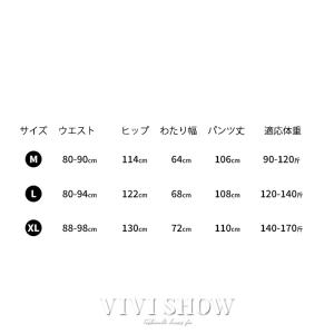 マタニティ パンツ ワイドパンツ 春 夏 春夏...の詳細画像1