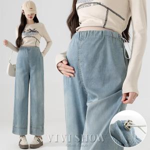 マタニティ 産後 ボトムス カジュアル デニム ワイドパンツ おしゃれ らくちん 履きやすい レディース 新作