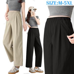 マタニティ パンツ レディース 産前 産後 ワイドパンツ 薄手 マタニティパンツ ズボン ボトムス 妊婦服 春 秋