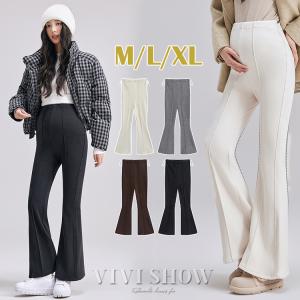 マタニティパンツ フレアパンツ  ボトムス ズボン フレアレギンス 夏 春夏 ストレッチ ボトム 部屋着 レディース おしゃれ