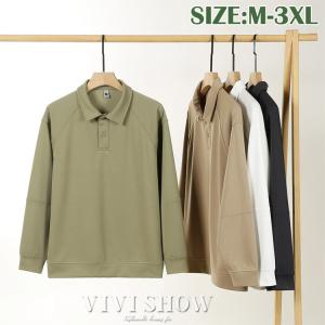 メンズ トップス 長袖 ポロシャツ カットソー おしゃれ シンプル 紳士服 POLO シャツ 大きいサイズ