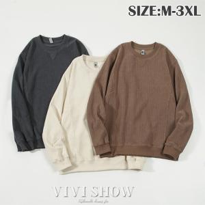 長袖tシャツ メンズ 長袖  tシャツ クルーネック 無地 肌触り インナー トップス おしゃれ きれいめ