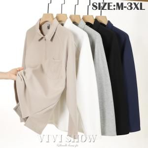 トレーナー メンズ 長袖 スウェット ハーフジップ 襟付き トップス プルオーバー カジュアル ゆったり オシャレ 秋服 コーデ