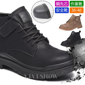 シモン SIMON 安全靴 短靴 FD11Sサイズ 23.0cm : 電材ドットコム Yahoo