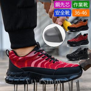 Bates US ネイビー スウェード デュラショックス EW7