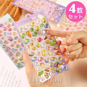 ヒロ・コーポレーション ぷくぷくシール ちゅるんと立体シール 6種
