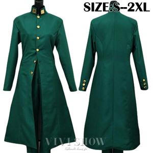 ジョジョの奇妙な冒険 第3部 花京院典明 戦闘服...の商品画像