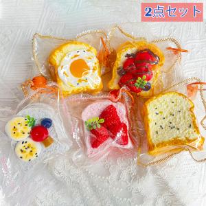 パン2 ミニスクイーズバラ売り可 バラエティミニスクイーズ 21704 スクイーズ ストレス発散