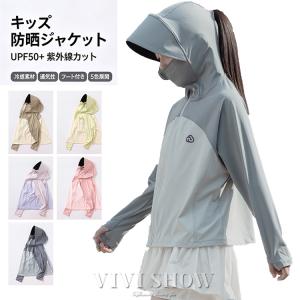 手袋 メンズ スマホ対応 手ぶくろ てぶくろ グローブ 冬 防風 保温
