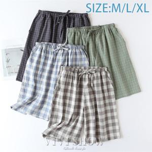 ハーフパンツ メンズ ショート丈 綿 コットン 薄手 ポケット ウエストゴム 紐あり ショートパンツ 部屋着 パジャマ  シンプル 男性 通気性