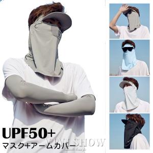 NIKE（ナイキ） ユニセックス Therma-FIT サーマフィット ネックラップ