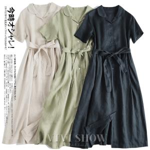 ロングワンピース レディース 夏 ワンピース きれいめ 半袖 綿麻 マキシワンピース シャツワンピース 体型カバー 涼しい ゆったり おしゃれ  通勤