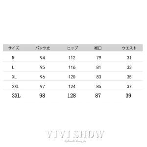 麻 きれいめ ボトムス 楽ちん ワイドパンツ ...の詳細画像1