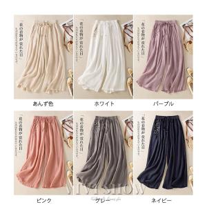 麻 きれいめ ボトムス 楽ちん ワイドパンツ ...の詳細画像2