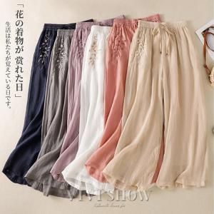麻 きれいめ ボトムス 楽ちん ワイドパンツ ...の詳細画像3