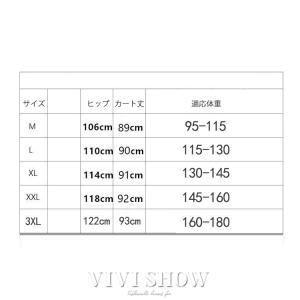 サルエルパンツ ワイドパンツ レディース 春 ...の詳細画像1