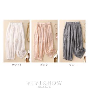 サルエルパンツ ワイドパンツ レディース 春 ...の詳細画像2