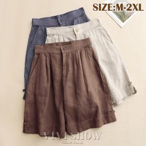 ハーフパンツ 綿麻 レディース  ゆったり 薄手 涼しい  短パン 膝丈 夏 着痩せ 可愛い 無地 シンプル 部屋着 ゆったり カジュアル