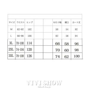 ワイドパンツ レディース ガウチョパンツ 綿麻...の詳細画像1