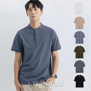 ヘンリーネック tシャツ ヘンリーネック tシャツ メンズ 半袖 無地 おしゃれ メンズtシャツ 半袖tシャツ 30代 40代 50代 60代