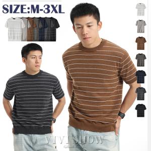 半袖ニット メンズ 春 夏 サマーニット ニットTシャツ ボーダー 半袖 ニットセーター 大人 おしゃれ 半袖 プレゼント 春服 夏服