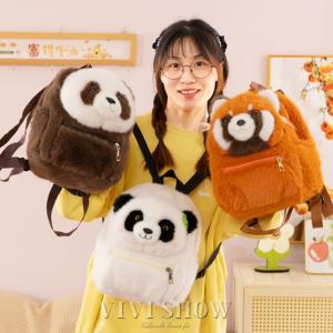 リュックサック もこもこ リュック クマ  バッグ パンダ レディース ぬいぐるみバッグ アニマルバッグ かばん