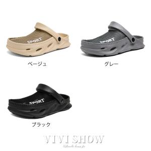 サンダル メンズ 水陸両用 スリッパ オフィス...の詳細画像1