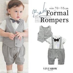 キッズ フォーマル ベビー カバーオール ベビー服 ベスト付...