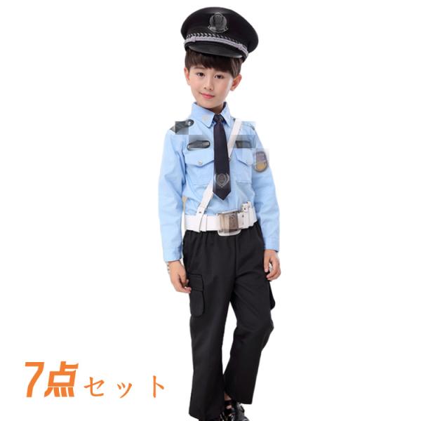 子供 ハロウィン 衣装 警察 警官 ポリス コスチューム 男の子