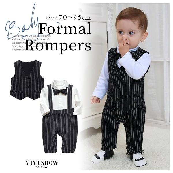 キッズ 子供服 ロンパーススーツ ベスト 蝶ネクタイ 3点セット ベビー フォーマル 男の子