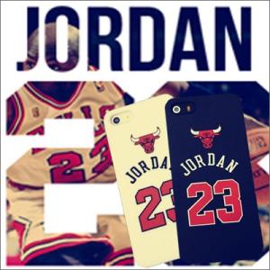 Case Jordan