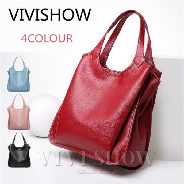 トートバッグ 牛革 本革 レディース レディースバッグ ビジネス 通勤トート リクルートバッグ a4...