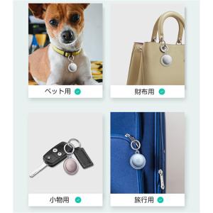 新改良 Apple AirTag ケース アッ...の詳細画像4