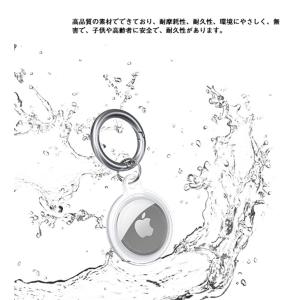 新改良 Apple AirTag ケース アッ...の詳細画像5