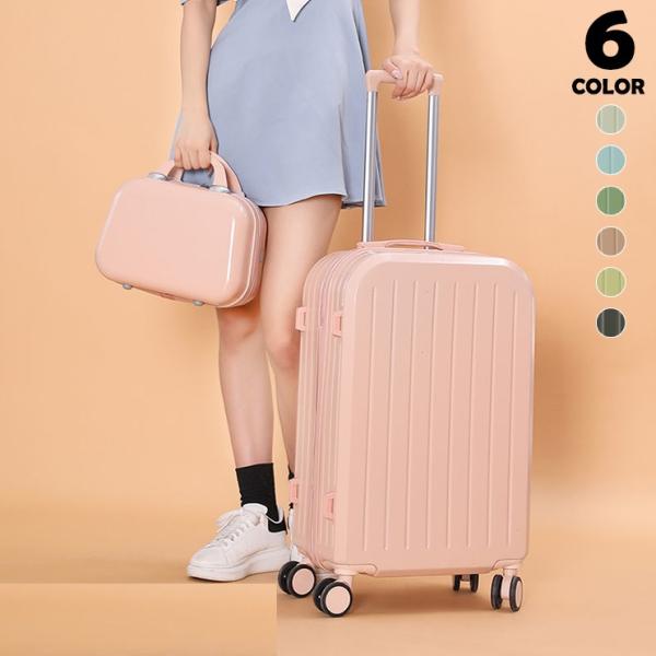 スーツケース 機内持ち込み 軽量 小型 大型 おしゃれ かわいい 短途旅行 出張 3-5日用 ins...