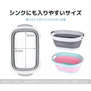 ペットバス バスタブ 折りたたみ 犬バスタブ ...の詳細画像2