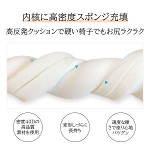 2枚セット チェアクッション 椅子 クッション...の詳細画像5