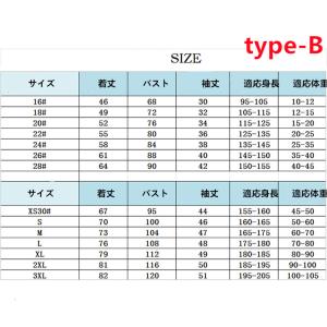 アルゼンチン メッシ メンズ サッカーユニフォ...の詳細画像1