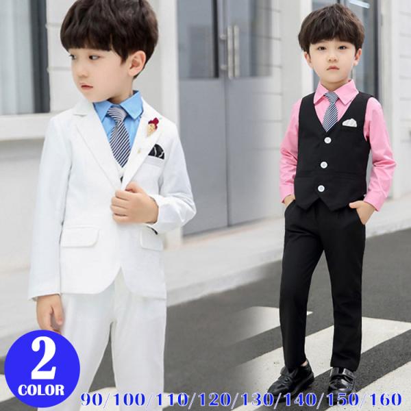 男の子 スーツ 子供服 フォーマル  ジュニア キッズ 卒園式 入園式 結婚式 発表会 卒業式 90...