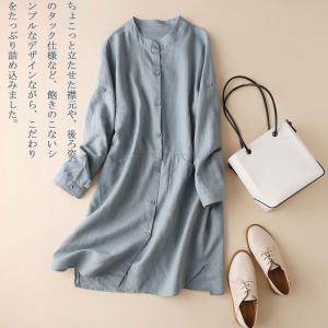 シャツ 前開き スリット 羽織もの ロングシャ...の詳細画像2