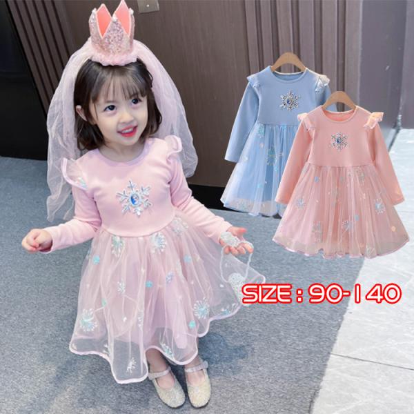 お姫様 プリンセスドレス 春夏 子供ドレス アナと雪の女王風 アナ雪風 ドレス フローズン 子供用 ...