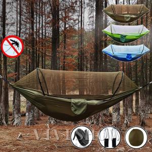 DD Hammocks DDハンモック DDアンダーブランケット MC マルチカム 迷彩