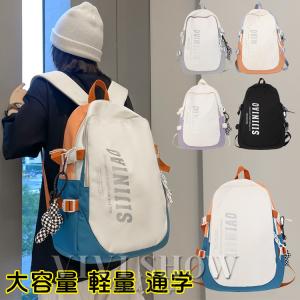 JAL エコバッグ DOM ver2 レッド : サンテグジュペリ ヤフーショップ
